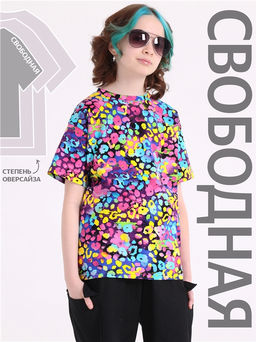 футболка 1ДДФК4233001н - Апрель фото 4