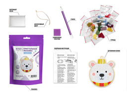 Кристальная (алмазная) мозаика ФРЕЯ ALVP-035 подвеска Белый мишка 8.5 х 10 см