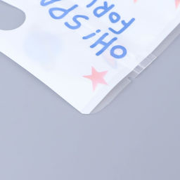 Цена за 50 шт. Пакет подарочный, с zip-lock застежкой, «Космос», 15×23 ± 1 см