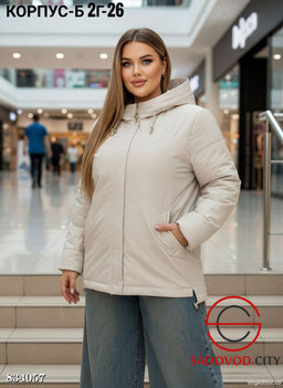 Куртка женская с капюшоном