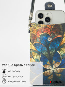 Чехол для телефона Mimi 2 - Gallato фото 5
