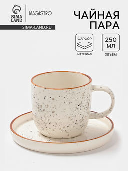 Чайная пара Magistro Queil, 2 предмета: чашка 250 мл, тарелка d=13.6 см, фарфор, белый