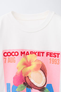CAMISETA ESTAMPADO COCO / Blanco