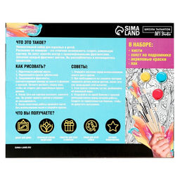 Картина по номерам на холсте с подрамником Девушка в золоте 40 50 см - Школа талантов фото 7