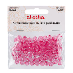Бусина Zlatka акрил ABR 8 мм 25 г 104 светло-розовый - Preciosa фото 3