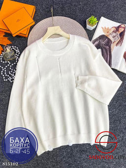 Свитер женский однотонный