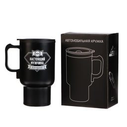 Термокружка автомобильная, 450 мл, Настоящий мужчина, сохраняет тепло 4 ч, 12?17 см