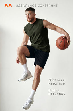 Мужская футболка оверсайз без рукавов Happyfox - Happy fox фото 42