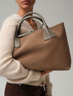 Замшевая сумка Iris DBR 31372 серо-коричневый фото 4