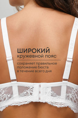 Бюстгальтер 2301 гладкий SPACER OIRO  фото 5