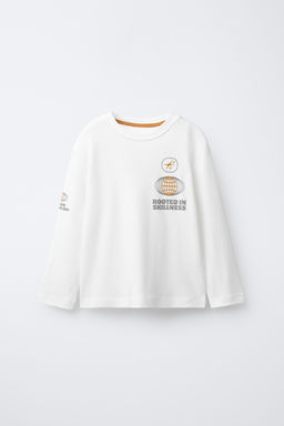 6-14 YEARS/ BONSAI TREE PYJAMAS