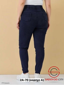 Женские джинсы на резинке - Bruno фото 3