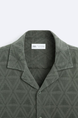 GEOMETRIK JACQUARD GOMLEK - Zara фото 8