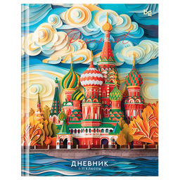 Дневник тв. об., 1-11 кл. "Paper art" (Д5т40_лг 64609, BG) глянцевая ламинация