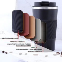 Термокружка Мастер К Original, 500 мл, сохраняет тепло 10 ч, нержавеющая сталь, чёрная