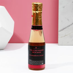 Подарочный набор Море счастья!: гель для душа и шампунь для волос шампанское, 2?250 мл, Чистое счастье  фото 8