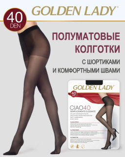 Колготки Golden Lady Ciao 40 (100/10)*** - nero фото 3