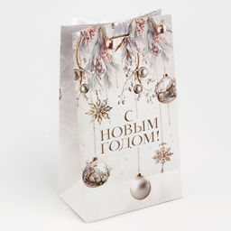Цена за 2 шт. Пакет подарочный новогодний с лентой Волшебный Новый год, 13?23?7 см - Дарите счастье фото 5