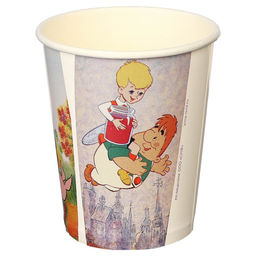 Цена за 10 шт. Стакан одноразовый бумажный "С Днем Рождения!", 250 мл, Союзмультфильм