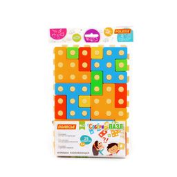 Игрушка развивающая Собери пазл №2 (25 элементов) (в пакете) - Полесье фото 10