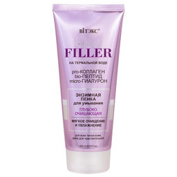 SUPER FILLER на терм.воде Энзимная Пенка для умывания Глубоко Очищающая, 200 мл