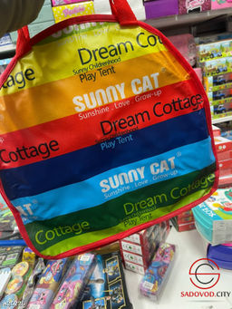 Палатка домик для детей