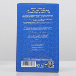 Корм Пижон для средних попугаев, с овощами и фруктами, 400 г  фото 2