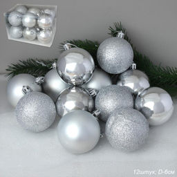 Елочные шары 12 штук 6 см / HX-13/1 /уп 60/ серебро - Галеонтрейд фото 4