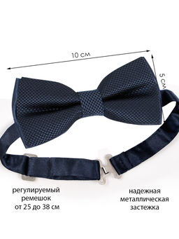 Бабочка для мальчика Соль&Перец  фото 5