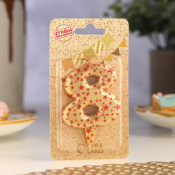 Свеча в торт Саната, цифра 8, золотая с красными звездами, 5,5 см - Страна карнавалия фото 2