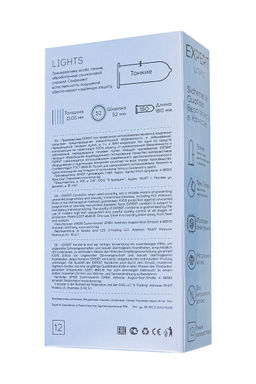 Презервативы EXPERT Lights Germany 12шт +(3 бесплатно), ультратонкие