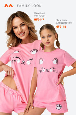 Хлопковая пижама для девочки Happyfox
