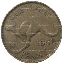 1 пенни 1958 года Австралия