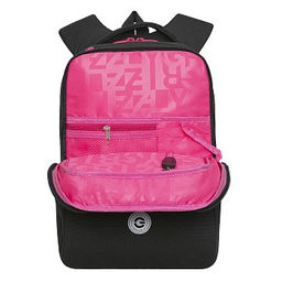 RG-366-1 Рюкзак школьный - Grizzly фото 4