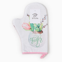Варежка-прихватка Этель Тюльпаны 20х28см,саржа, 100% х/л, ватин 250г/м2  фото 8