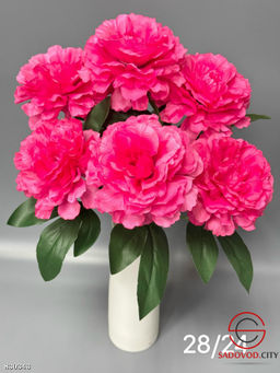 Искусственные цветы, 43 см.