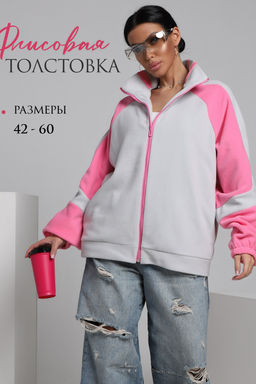 Флисовая толстовка зип ТФЛ01