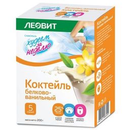 ЛЕОВИТ Коктейль белково-ванильный. 5 пакетов по 40 г. Упаковка 200 г