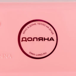 Цена за 2 шт. Корзина для хранения Доляна Вертикаль, пластик, 2576 см, розовая  фото 9
