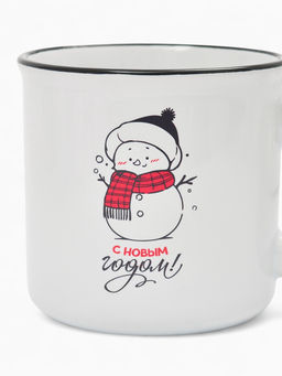 Кружка чайная новогодняя «С новым годом!», 530 мл