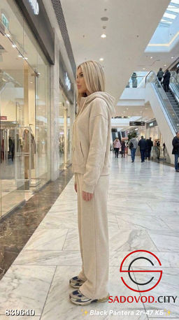 Костюм двойка спортивный - Bruno фото 5