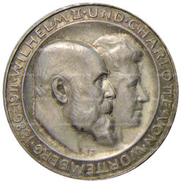3 марки 1911 года F Германия (Вюртемберг)  25 лет свадьбе Вильгельма II и Шарлотты