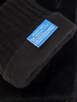 Перчатки Китай MKH 04.62 mens black