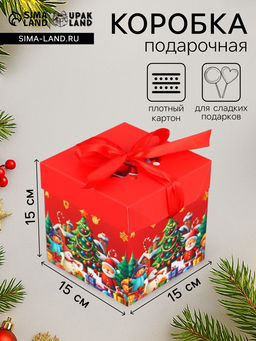 Цена за 2 шт. Коробка подарочная, новогодняя, самосборная Снежинка 15?15?15 см