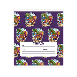 Цена за 9 шт. Тетрадь 24 листа в клетку Calligrata "Сочный Микс. Паттерн", обложка мелованная бумага, ВД-лак, блок №2 (серые листы), МИКС