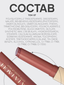 Vivienne Sabo Глянцевая помада-бальзам для губ LALA Laque 07 сливовый нюд