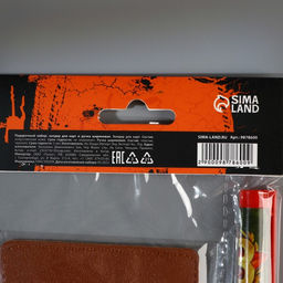 Набор 100% мужику, картхолдер и пластиковая ручка - Simaland фото 12