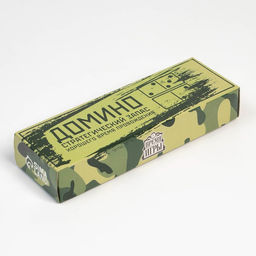 Домино классическое Время Игры «Стратегический запас», 28 шт.