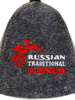 Шапка для бани и сауны «Русские традиции», шерсть 50%, полиэфир 50%, серая