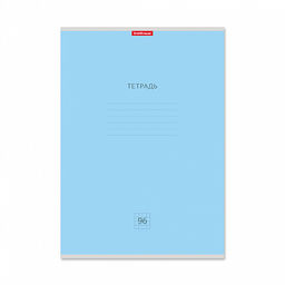 Цена за 3 шт. Тетрадь общая ученическая ErichKrause Классика, А4, 96 листов, клетка_MIX-PACK фото 3